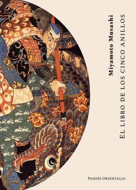 El libro de los cinco anillos / The Book of Five Rings by Miyamoto Musash