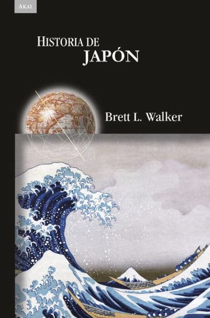 Historia de Japón by Brett L. Walker