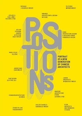 Positions-French by Frïdïric Edelmann