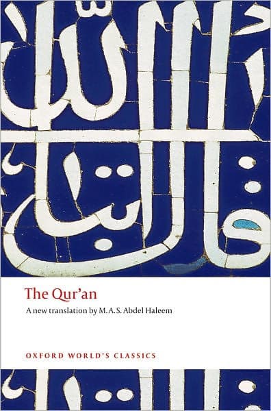 The Qur'an by M. A. S. Abdel Haleem