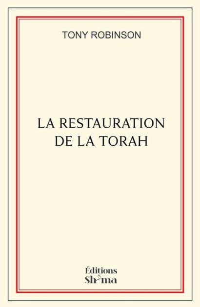 La restauration de la Torah by Tony Robinson