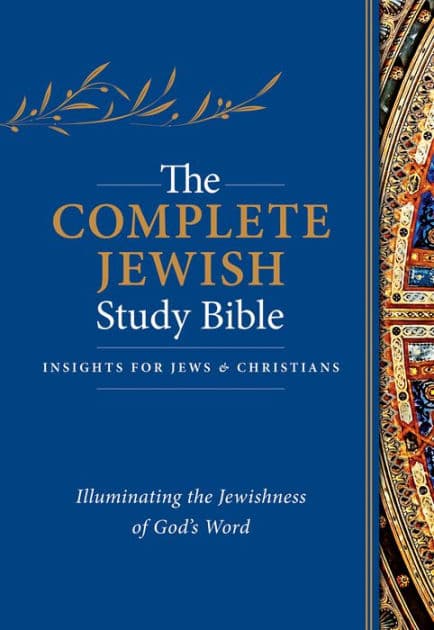 The Complete Jewish Study Bible by Rabbi Barry Rubin