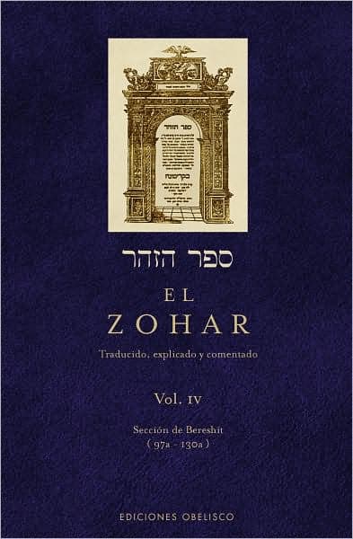 Zohar, El IV by Proyecto Amos