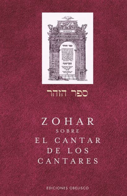 Zohar sobre El cantar de los cantares by Rabí Shimón bar Iojai