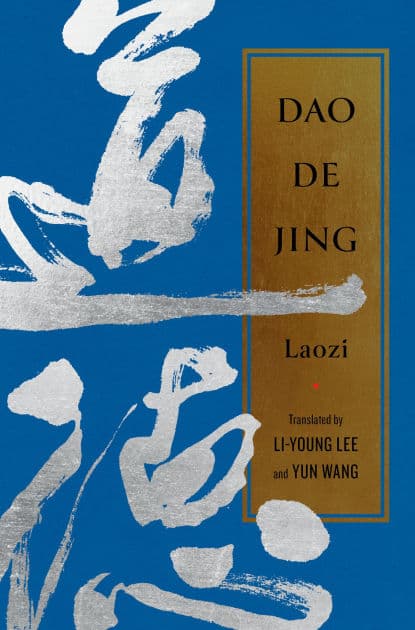 Dao De Jing by Laozi