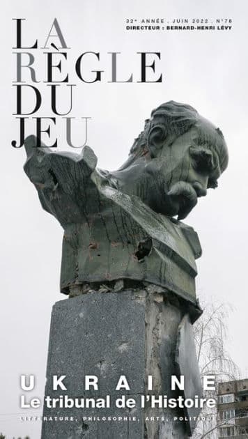 La Règle du jeu n°76 by Collectif