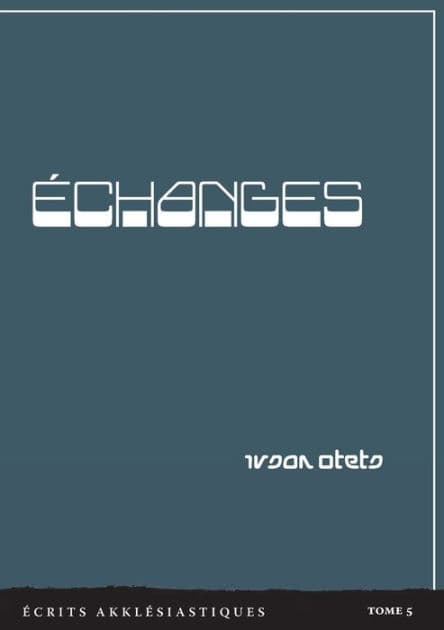 ï¿½changes: ï¿½crits akklï¿½siastiques - Tome 5 by Ivsan Otets