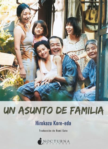 Un asunto de familia by Hirokazu Kore-eda
