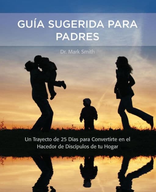 Parental Guidance Suggested / Guia Sugerida Para Padres by Mark Smith