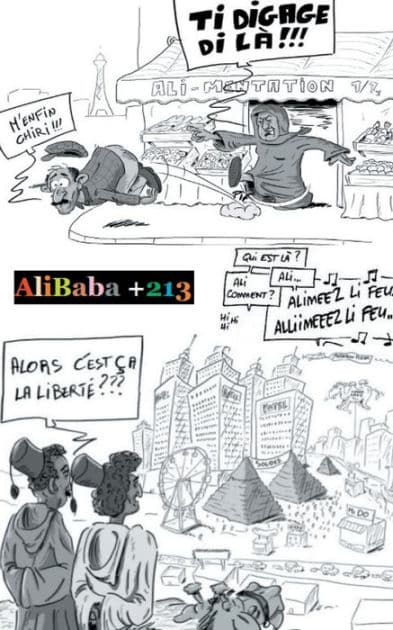Alibaba +213 by Ali Bennekrouf