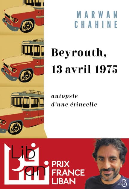 Beyrouth, 13 avril 1975 by Marwan Chahine