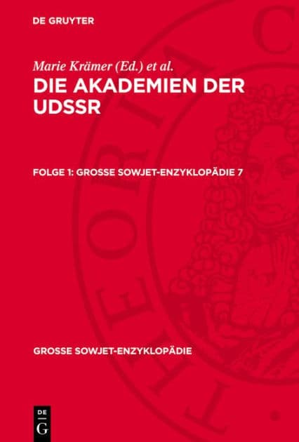 Die Akademien der UdSSR. Folge 1 by Marie Krämer