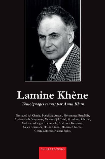 Lamine Khène by Amin Khan
