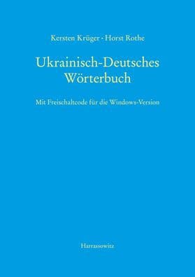 Ukrainisch-Deutsches Worterbuch (UDEW): Mit Freischaltcode fur die Windows-Version by Kersten Kruger