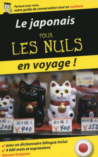 Le japonais pour les Nuls en voyage by Vincent Grepinet