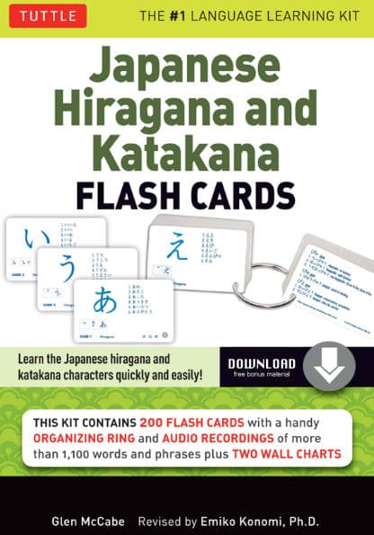Japanese Hiragana and Katakana Flash Cards Kit: Learn the Two Japanese Alphabets Quickly & Easily with this Japanese Flash Cards Kit (Online Audio Included) by Glen McCabe