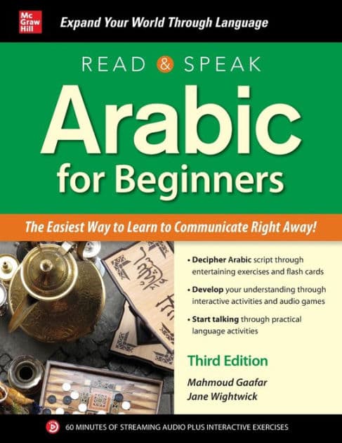 Read and Speak Arabic for Beginners, Third Edition by Jane Wightwick