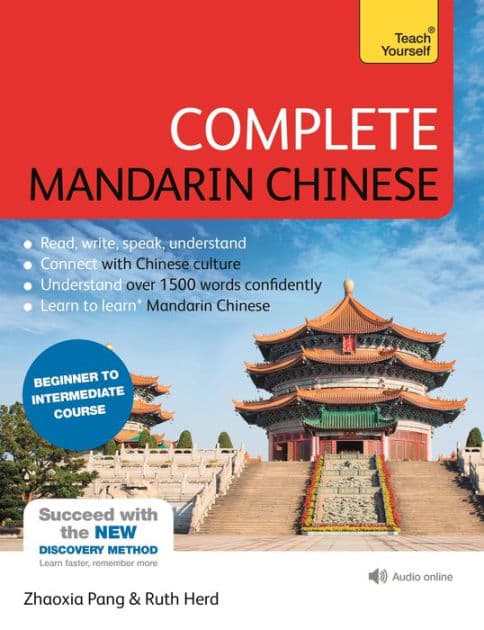 Complete Mandarin Chinese (Learn Mandarin Chinese) by Zhaoxia Pang