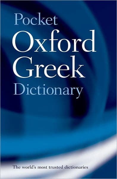 The Pocket Oxford Greek Dictionary by J. T. Pring