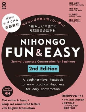 Nihongo Fun & Easy 2nd Edition by Yukiko Watanabe