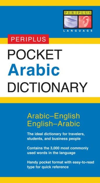 Pocket Arabic Dictionary: Arabic-English English-Arabic by Fethi Mansouri Dr.