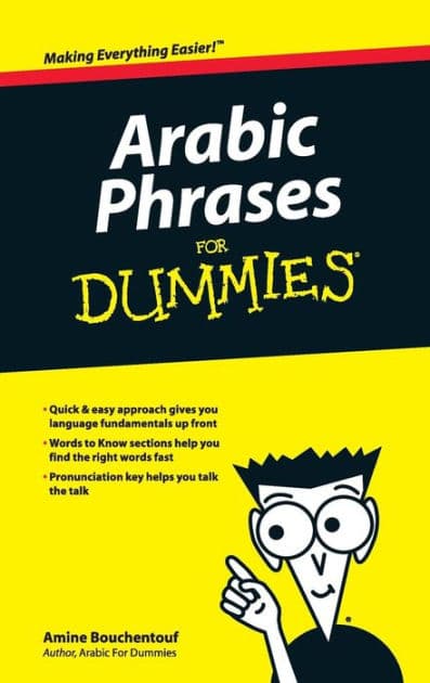 Arabic Phrases For Dummies by Amine Bouchentouf