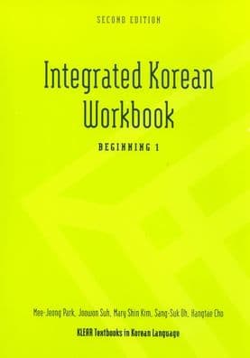 Integrated Korean Workbook: Beginning 1, Second Edition by Mee-Jeong Park