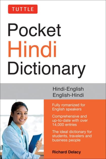 Tuttle Pocket Hindi Dictionary: Hindi-English English-Hindi (Fully Romanized) by Richard Delacy