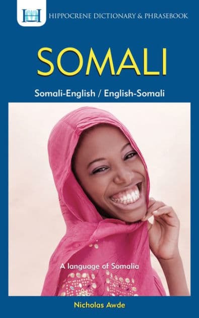 Somali-English/English-Somali Dictionary & Phrasebook by C. Quadir