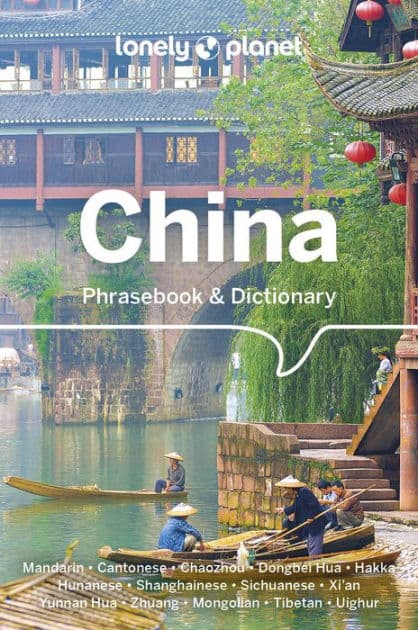 Lonely Planet China Phrasebook & Dictionary by Lonely Planet