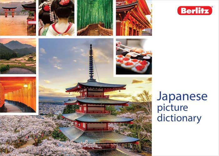 Berlitz Picture Dictionary Japanese by Berlitz Publishing
