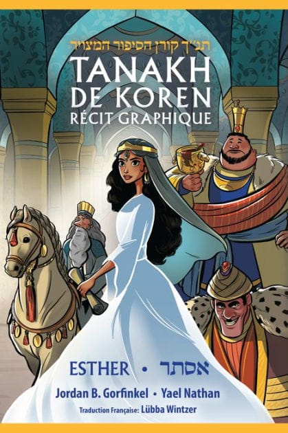 Tanakh De Koren Recit Graphique: Esther