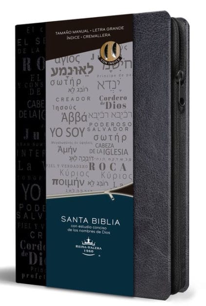 Biblia RVR 1960 Nombres de Dios letra grande tamaño manual con índice y cremallera color negro / Spanish Bible RVR60 Handy Size Black Names of God Index Zippe