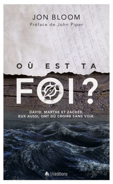 Où est ta foi ?