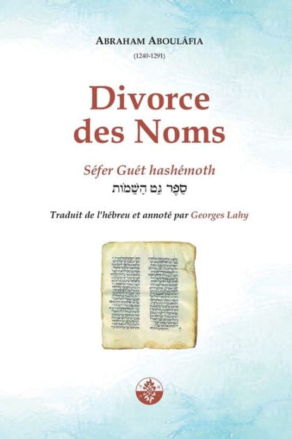 Divorce des Noms: Guï¿½t hashï¿½moth