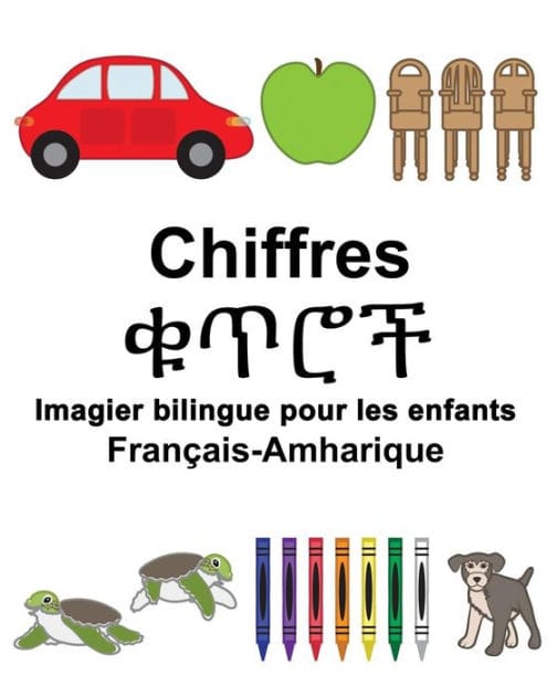 Français-Amharique Chiffres Imagier bilingue pour les enfants