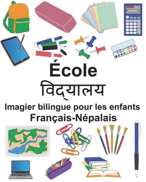 Français-Népalais École Imagier bilingue pour les enfants