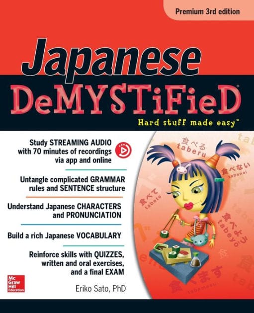 Japanese Demystified, Premium 3rd Edition