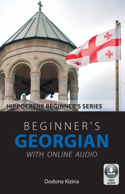 Beginner's Georgian with Online Audio