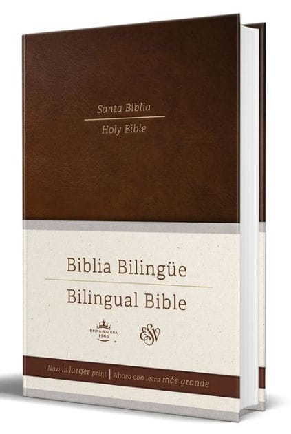 Biblia Bilingüe Reina Valera 1960/ ESV Spanish/English Parallel Bible (English and Spanish Edition): Brown Hardcover