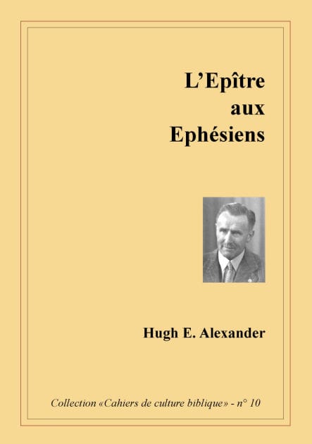 L'épître aux éphésiens