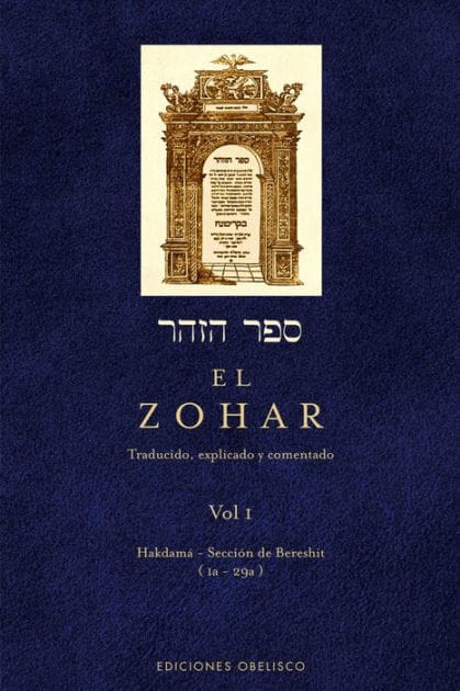 I Zohar