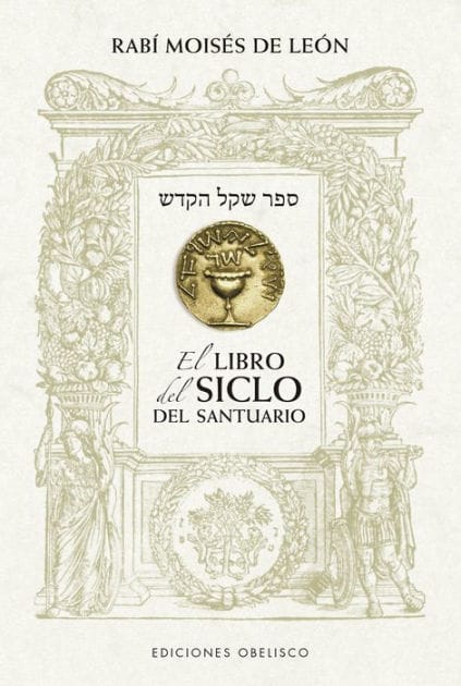 Libro del siclo del santuario, El