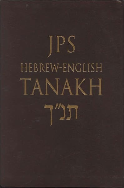 JPS Hebrew-English TANAKH