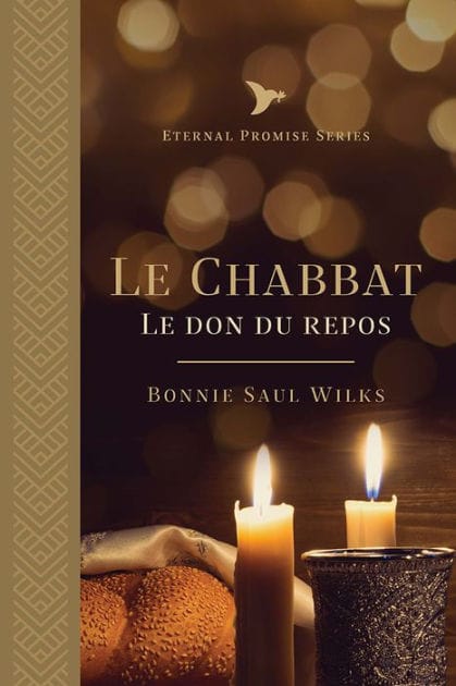 Le Chabbat: Le don du repos