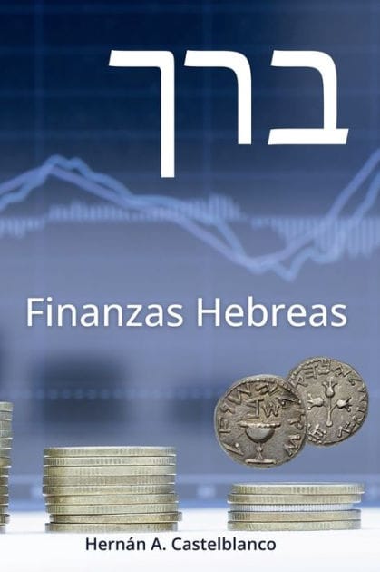 Finanzas Hebreas