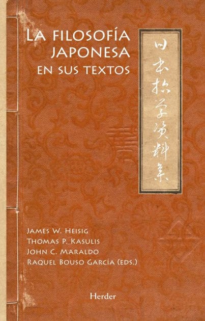 Filosofía japonesa en sus textos, La