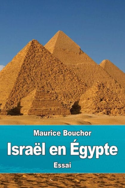 Isra�l en �gypte