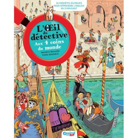 AUX 4 COINS DU MONDE: (Around the World)