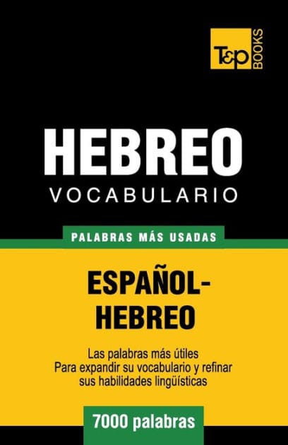 Vocabulario Espa�ol-Hebreo - 7000 palabras m�s usadas